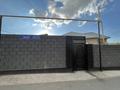 Отдельный дом · 4 комнаты · 106 м² · 8 сот., 193-й квартал 25 — Мкр Пахтакор за 45 млн ₸ в Шымкенте, Енбекшинский р-н — фото 21