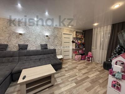 2-бөлмелі пәтер · 46.6 м² · 2/5 қабат, Республики, бағасы: 9 млн ₸ в Темиртау
