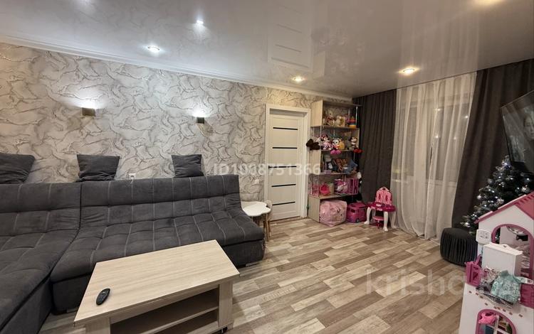 2-бөлмелі пәтер · 46.6 м² · 2/5 қабат, Республики, бағасы: 9 млн ₸ в Темиртау — фото 2