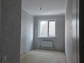 3-комнатная квартира · 72 м² · 4/5 этаж, Туран 48/1 за 28 млн ₸ в Шымкенте, Туран р-н — фото 5