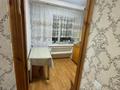 3-бөлмелі пәтер · 56 м² · 5/5 қабат, Ломова 167, бағасы: 18 млн ₸ в Павлодаре — фото 6