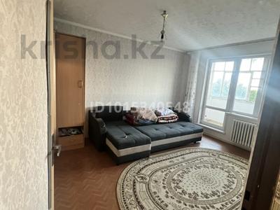 1-комнатная квартира · 35 м², 5 мкр 20 за 120 000 ₸ в Аксае