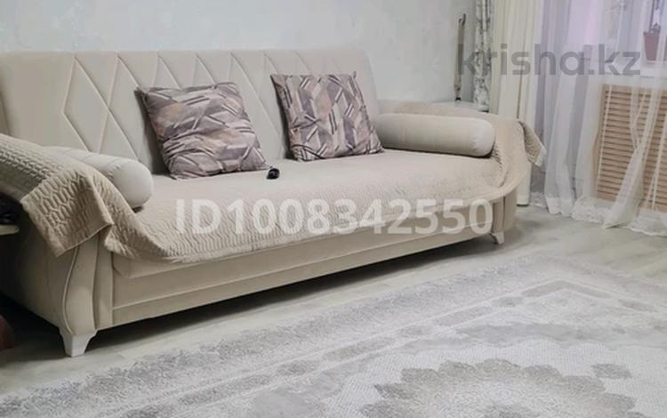 2-бөлмелі пәтер · 46.5 м² · 2/5 қабат, назарбаева 75/1, бағасы: 24 млн ₸ в Павлодаре — фото 2