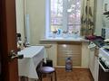 2-бөлмелі пәтер · 46.5 м² · 2/5 қабат, назарбаева 75/1, бағасы: 24 млн ₸ в Павлодаре — фото 13