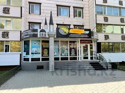 Свободное назначение, офисы, магазины и бутики, салоны красоты, медцентры и аптеки, образование, студии · 114 м² за 590 000 ₸ в Костанае