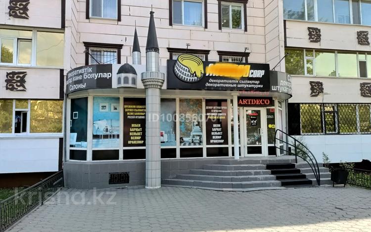 Свободное назначение, офисы, магазины и бутики, салоны красоты, медцентры и аптеки, образование, студии · 114 м² за 590 000 ₸ в Костанае — фото 2