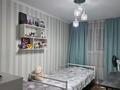2-комнатная квартира · 42 м² · 2/5 этаж, мкр Орбита-3, Торайгырова 47 — Казгаса,Саина за 30 млн ₸ в Алматы, Бостандыкский р-н — фото 14