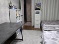 2-комнатная квартира · 42 м² · 2/5 этаж, мкр Орбита-3, Торайгырова 47 — Казгаса,Саина за 30 млн ₸ в Алматы, Бостандыкский р-н — фото 15
