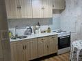 2-комнатная квартира · 42 м² · 2/5 этаж, мкр Орбита-3, Торайгырова 47 — Казгаса,Саина за 30 млн ₸ в Алматы, Бостандыкский р-н — фото 18