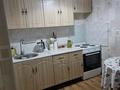 2-комнатная квартира · 42 м² · 2/5 этаж, мкр Орбита-3, Торайгырова 47 — Казгаса,Саина за 30 млн ₸ в Алматы, Бостандыкский р-н — фото 21
