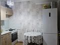 2-комнатная квартира · 42 м² · 2/5 этаж, мкр Орбита-3, Торайгырова 47 — Казгаса,Саина за 30 млн ₸ в Алматы, Бостандыкский р-н — фото 22