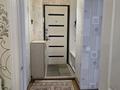 2-комнатная квартира · 42 м² · 2/5 этаж, мкр Орбита-3, Торайгырова 47 — Казгаса,Саина за 30 млн ₸ в Алматы, Бостандыкский р-н — фото 24