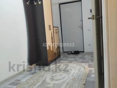 2-комнатная квартира · 60 м² · 1/9 этаж, Рыскулова Емцова 46/5 — Бақорда за 250 000 ₸ в Алматы, Алатауский р-н