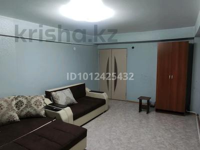 1-бөлмелі пәтер · 47 м² · 7/9 қабат, Аль - фараби 46, бағасы: 130 000 ₸ в Усть-Каменогорске