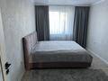 3-бөлмелі пәтер · 83.5 м² · 1/5 қабат, Кокжал Барака, бағасы: 41.5 млн ₸ в Усть-Каменогорске, Ульбинский