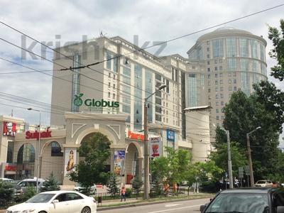 Офисы · 1700 м² за 25.5 млн ₸ в Алматы, Алмалинский р-н