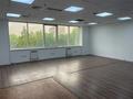 Офисы · 1700 м² за 25.5 млн ₸ в Алматы, Алмалинский р-н — фото 2