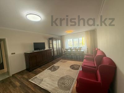 3-бөлмелі пәтер · 96 м² · 5/9 қабат, Мкр «Самал» 2 — Республика, бағасы: 350 000 〒 в Астане, Сарыарка р-н