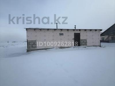 Еркін · 130 м², бағасы: 5 млн ₸ в 