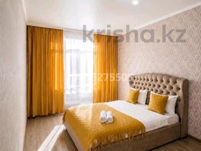 2-комнатная квартира · 80 м² · 1/5 этаж, Тлеулина 110 — Габдулина за 17 000 ₸ в Кокшетау