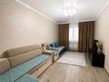 2-комнатная квартира · 80 м² · 1/5 этаж, Тлеулина 110 — Габдулина за 17 000 ₸ в Кокшетау — фото 2