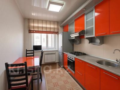 1-комнатная квартира · 38.6 м² · 2/5 этаж, Малика Габдуллина за 13.5 млн ₸ в Кокшетау