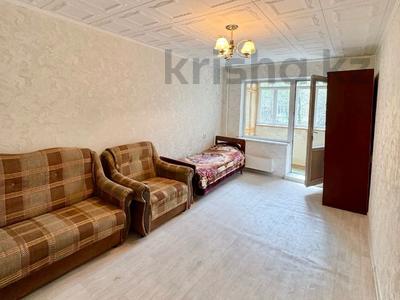 Аренда квартир в Алматы: 1-комнатная квартира · 35 м² · 3/5 этаж, мкр Казахфильм, Исиналиева 5 за 200 000 〒 1-комнатная квартира · 35 м² · 3/5 этаж, мкр Казахфильм, Исиналиева 5 за 200 000 〒 в Алматы, Бостандыкский р-н