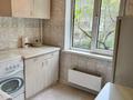 1-комнатная квартира · 36 м² · 3/5 этаж, мкр Казахфильм, Исиналиева 5 за 180 000 ₸ в Алматы, Бостандыкский р-н — фото 5