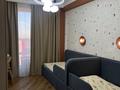 3-комнатная квартира · 87 м² · 3/3 этаж, мкр Акжар, Береке 18к1 за 65 млн ₸ в Алматы, Наурызбайский р-н — фото 7