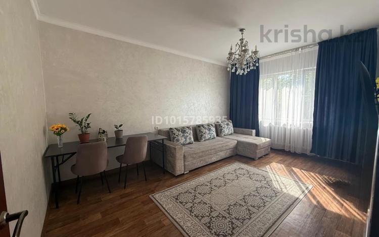 2-комнатная квартира · 53 м² · 3/9 этаж, мкр Алмагуль 9 за 55.5 млн ₸ в Алматы, Бостандыкский р-н — фото 9