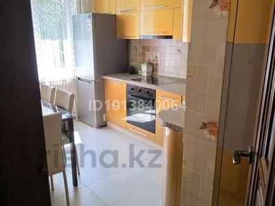 3-комнатная квартира · 75 м² · 3/9 этаж, жумабаева 113 — Район гор.отдела. за ~ 35 млн ₸ в Петропавловске