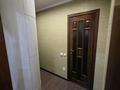 3-комнатная квартира · 75 м² · 3/9 этаж, жумабаева 113 — Район гор.отдела. за ~ 35 млн ₸ в Петропавловске — фото 28