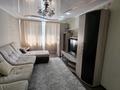 3-комнатная квартира · 75 м² · 3/9 этаж, жумабаева 113 — Район гор.отдела. за ~ 35 млн ₸ в Петропавловске — фото 34