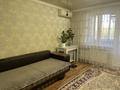 2-бөлмелі пәтер · 50 м² · 5/5 қабат, Северо-Восток ш/а. 46, бағасы: 20.5 млн ₸ в Уральске, мкр Северо-Восток