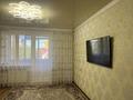2-бөлмелі пәтер · 50 м² · 5/5 қабат, Северо-Восток ш/а. 46, бағасы: 20.5 млн ₸ в Уральске, мкр Северо-Восток — фото 2