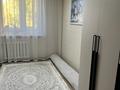 2-бөлмелі пәтер · 50 м² · 5/5 қабат, Северо-Восток ш/а. 46, бағасы: 20.5 млн ₸ в Уральске, мкр Северо-Восток — фото 5