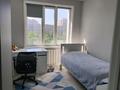 3-комнатная квартира · 77 м² · 5/17 этаж, Богенбай батыра 56, 56а, 56Б за 37.5 млн ₸ в Астане, р-н Байконур — фото 8