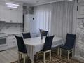 3-комнатная квартира · 77 м² · 5/17 этаж, Богенбай батыра 56, 56а, 56Б за 37.5 млн ₸ в Астане, р-н Байконур — фото 3