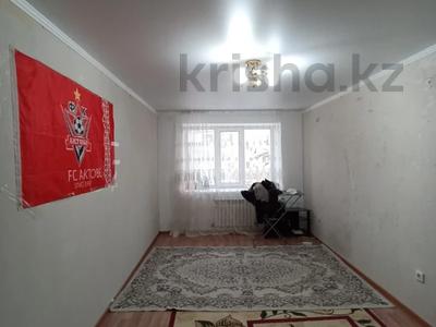 1-бөлмелі пәтер · 46 м² · 4/5 қабат, Батыс-2 338/1, бағасы: 15.7 млн ₸ в Актобе