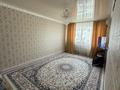 2-бөлмелі пәтер · 54.5 м² · 4/5 қабат, Шафих избасова 33, бағасы: 13 млн ₸ в Кульсары