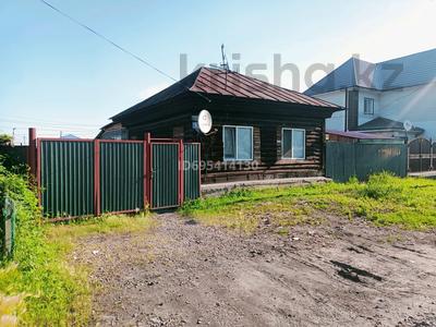 Продажа домов и дачи в Северо-Казахстанской обл.: Отдельный дом · 3 комнаты · 64 м² · 5 сот., Московская 82 — Район Вокзала за 19.8 млн 〒 Отдельный дом · 3 комнаты · 64 м² · 5 сот., Московская 82 — Район Вокзала за 19.8 млн 〒 в Петропавловске