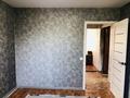2-комнатная квартира · 50 м² · 5/5 этаж, Менделеева 13 — Магазин Адил за 20 млн ₸ в Аскара Токпанова (Казцик) — фото 5