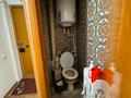 2-комнатная квартира · 48 м² · 5/5 этаж, мкр Юго-Восток, Сатыбалдина 17 за 14.5 млн ₸ в Караганде, Казыбек би р-н — фото 6