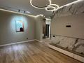 1-комнатная квартира · 42 м² · 4/12 этаж, Айтматов көшесі 77/10 — Өзен жағалауында за 35.7 млн ₸ в Астане, Нура р-н — фото 4
