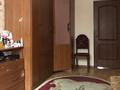 2-комнатная квартира · 42 м² · 3/5 этаж, мкр Аксай-1 21 за 27 млн ₸ в Алматы, Ауэзовский р-н — фото 5