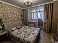 3-бөлмелі пәтер · 65 м² · 11/17 қабат, Айтматова 38 — Айтматова Мухамедханова, бағасы: 37.5 млн ₸ в Астане, Есильский р-н — фото 9