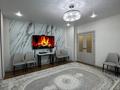 3-комнатная квартира · 96 м² · 11/18 этаж, Улы Дала 53 — Бокейхана за 65 млн ₸ в Астане, Есильский р-н — фото 4