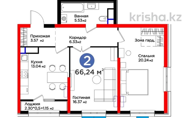 2-бөлмелі пәтер · 66.5 м² · 5/16 қабат, Бейбитшилик 60, бағасы: 33.5 млн 〒 в Шымкенте, Каратауский р-н — фото 2