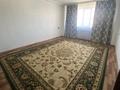 1-комнатная квартира · 41 м² · 9/9 этаж, мкр. Зачаганск пгт 83/3 за 12.7 млн ₸ в Уральске — фото 9