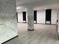 Кеңселер, фитнес және спорт · 150 м², бағасы: ~ 1.4 млн ₸ в Алматы — фото 12